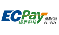 綠界科技 ECPay 金流合作夥伴